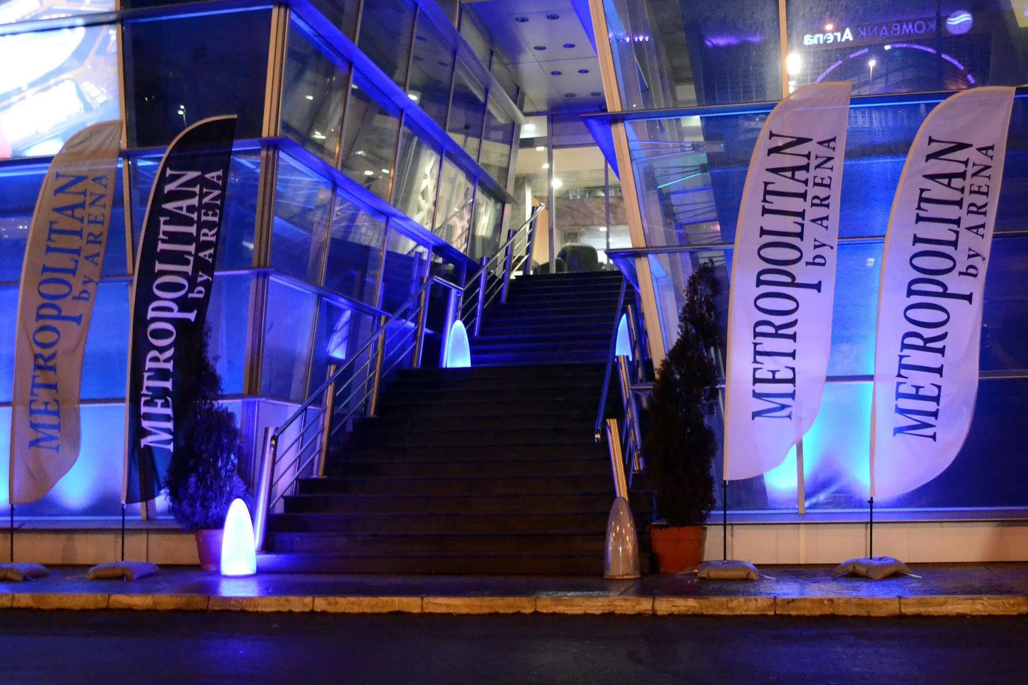 Hotel Metropolitan By Belgrade Arena Extérieur photo